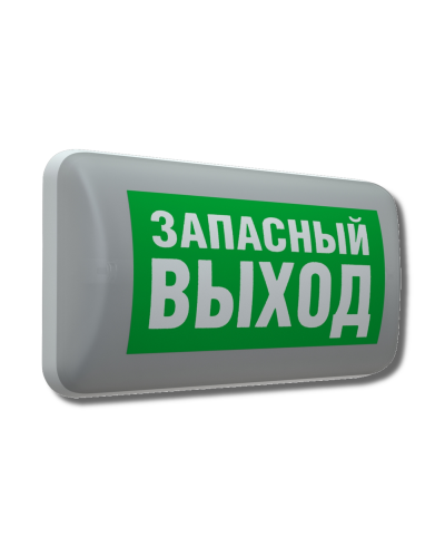 MARS 2211-3 LED (4502003220). Светильник аварийный светодиодный. Световые технологии в Сочи