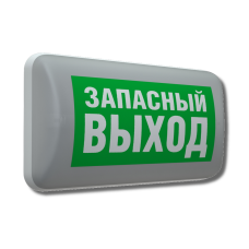 MARS 2223-4 LED (4501006420). Светильник аварийный светодиодный. Световые технологии