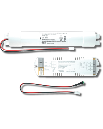 Аварийный блок CONVERSION KIT TM K-303 (6501000040). Аварийный блок. Световые технологии в Сочи
