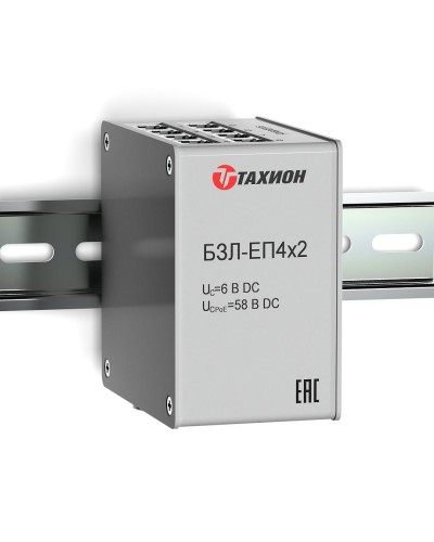 БЗЛ-ЕП4х2. Устройство защиты информационных портов оборудования Ethernet. Тахион в Сочи