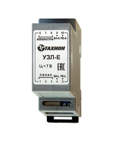 УЗЛ-Е. Устройство защиты информационных портов оборудования Ethernet. Тахион в Сочи