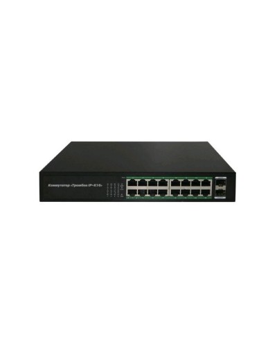 Тромбон IP-К16. Коммутатор. ТРОМБОН в Сочи