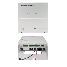 Тромбон IP-МР12. Модуль расширения. ТРОМБОН