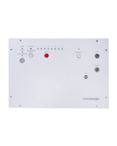 Тромбон IP-БО8. Блок оповещения. ТРОМБОН в Сочи
