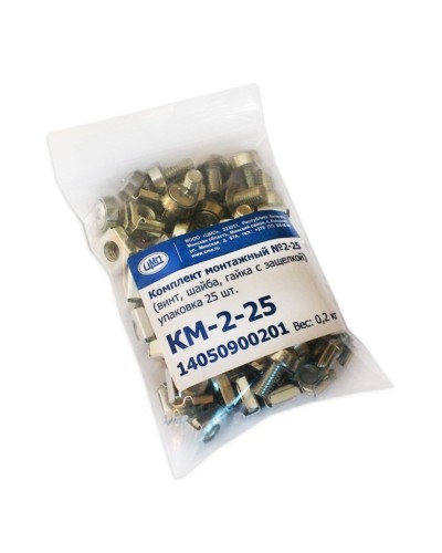 КМ-2-25. Комплект монтажный № 2 (уп. 25 шт). ЦМО в Сочи