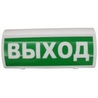 ВОСХОД-Р Выход. Оповещатель охранно-пожарный световой радиоканальный. Версет